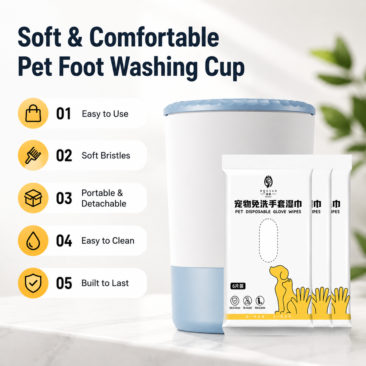 Electric Pet Paw Washer Cup for Dogs and Cats