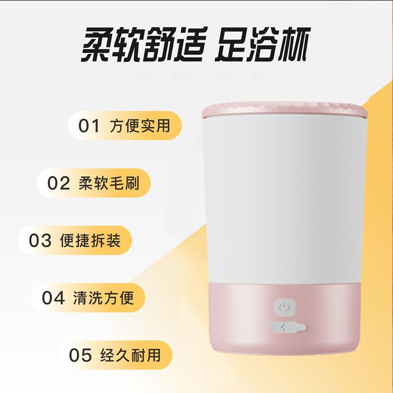 Electric Pet Paw Washer Cup for Dogs and Cats